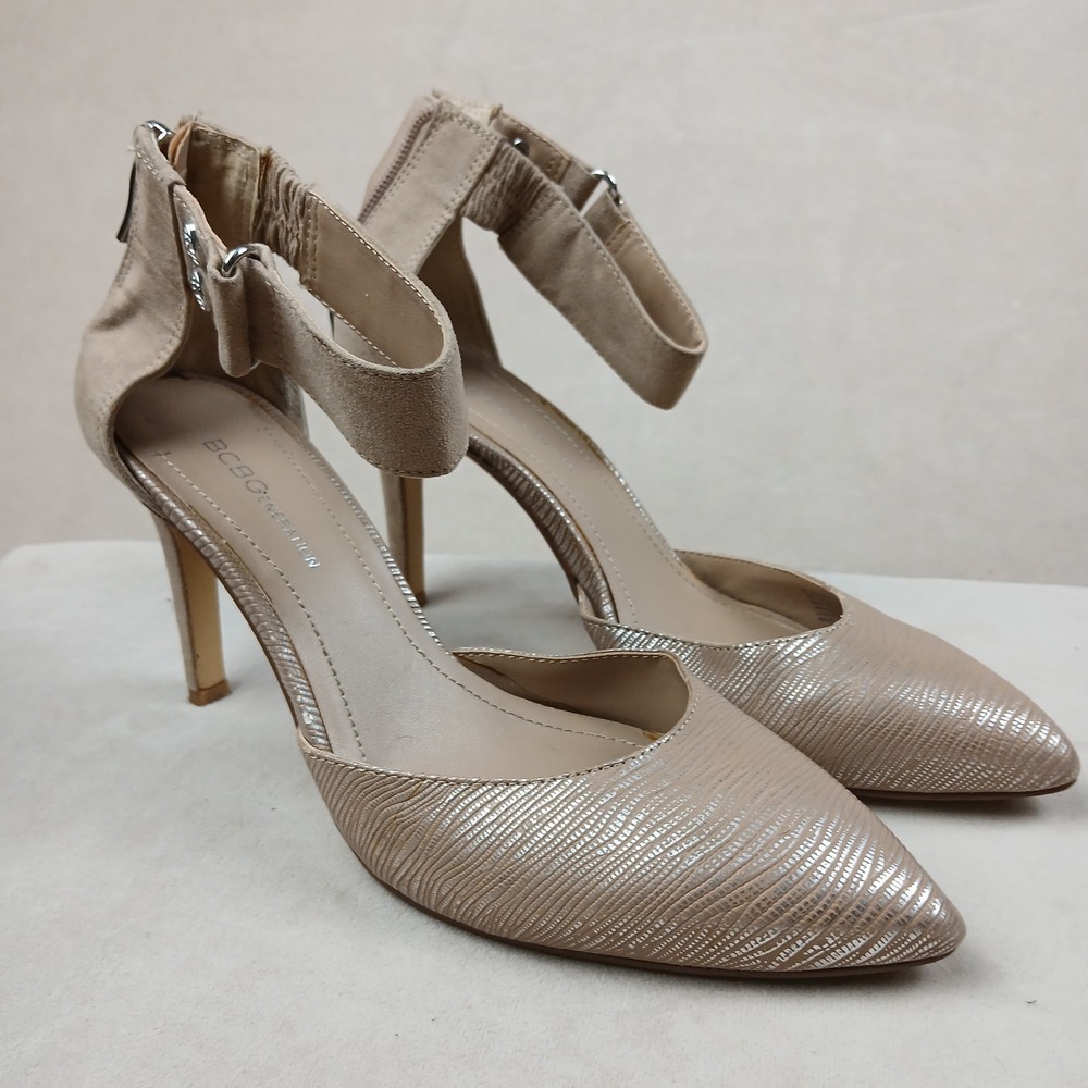 BCBGeneration 6.5‎ Womens Shoes Pumps Nude Beige